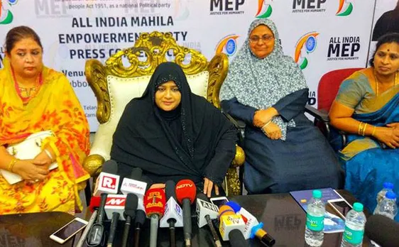 Hyderabad woman launches women empowerment party in Bengaluru