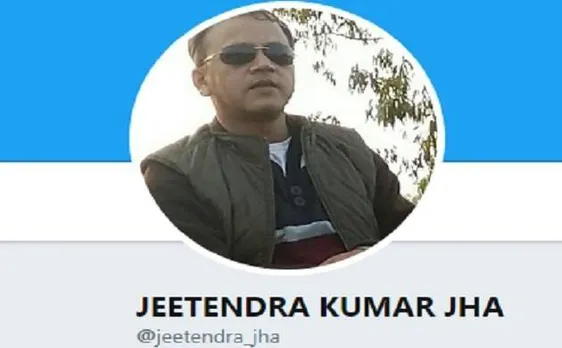 HRD Ministry official Jeetendra Jha didnâ€™t commit suicide, he was killed, claims family