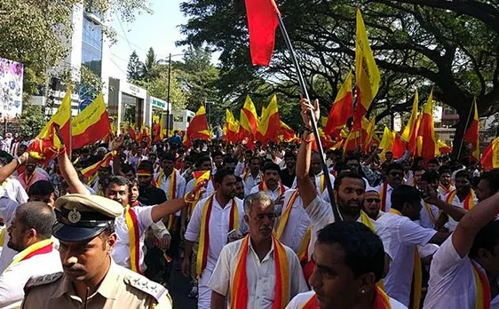 Karnataka Assembly Polls: Kannada outfit demands compulsory job reservation for Kannadigas