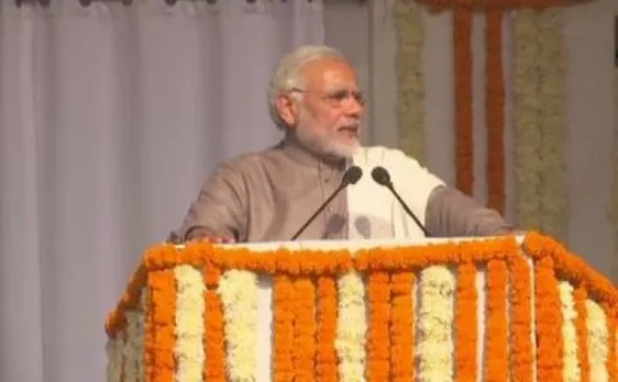 PM Modi in Noida: Atal Bihari Vajpayee Ji is 'Bharat Marg Vidhata'