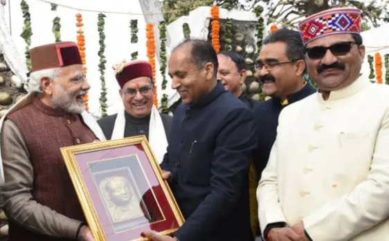 Jairam Thakur sworn in as 14th Chief Minister of Himachal Pradesh 