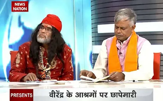 Dharm ke Dhokhebaaz: Swami Om defends Rohini Ashram head Virendra Dev Dikshit