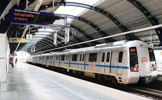 Delhi Metro Advisory: Passengers cannot exit from Rajiv Chowk Station from 9:00 PM onwards