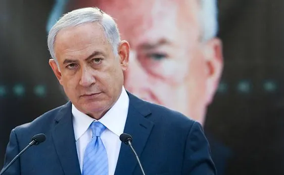 Israel walks out of UNESCO following US as mark of protest