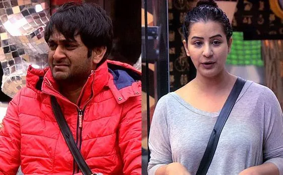 Bigg Boss 11: Not Shilpa Shinde or Vikas Gupta, but THIS contestant to be the first finalist of Salman Khan's show?