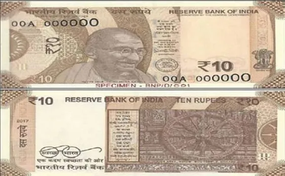 RBI introduces new chocolate brown ten rupee note