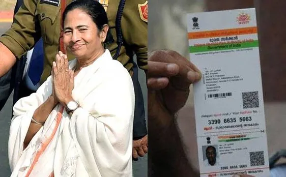 Mamata Banerjee expresses concern over easy availability of Aadhar cards
