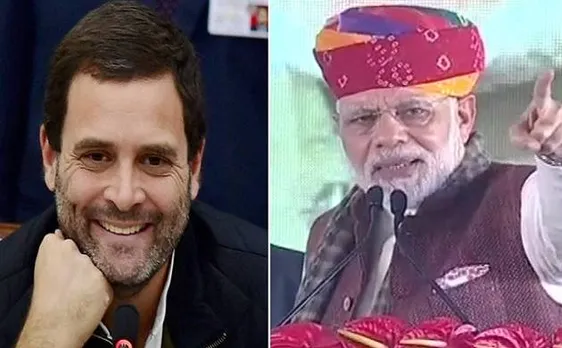 â€˜Still inaugurating our workâ€™, Congressâ€™s jibe at PM Modi over Rajasthan refinery launch