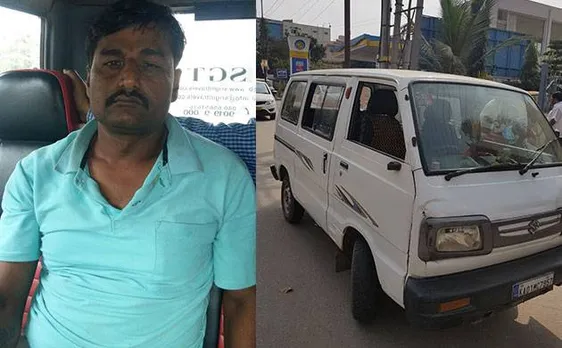 WATCH | Bengaluru police nab chain snatcher in FILMY style