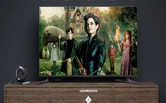 Xiaomi Mi TV 4A 50-inch 4K UHD variant launched at an unbelievable price