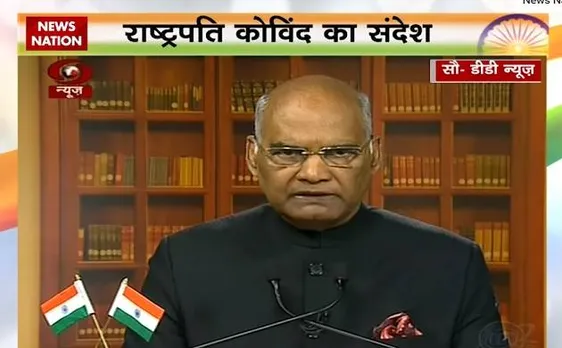 Watch Video | President Kovind address to nation on Republic Day Eve: We need to build a nation where girls have equal opportunity