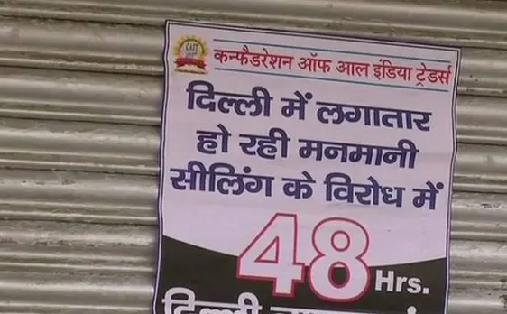 Delhi sealing drive: Connaught Place, Chandni Chowk to remain shut for 2 days 