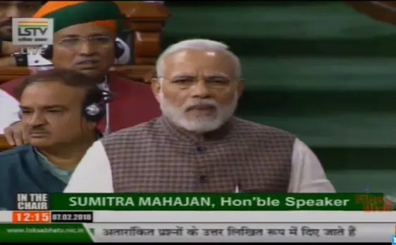 Rajya Sabha | PM Modi says lets discuss to have simultaneous Lok Sabha, State Assembly elections 