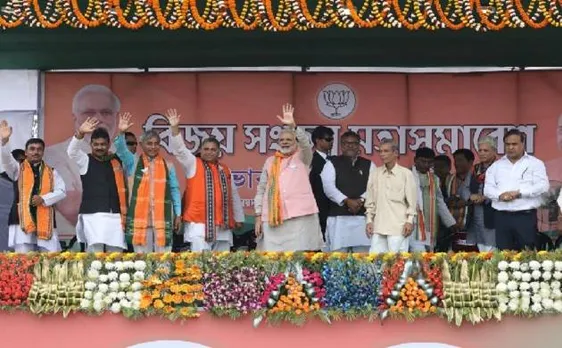 PM Modi slogan for Tripura election 'Chalo Paltai; says 25 years Manik-rule has left state underdeveloped 