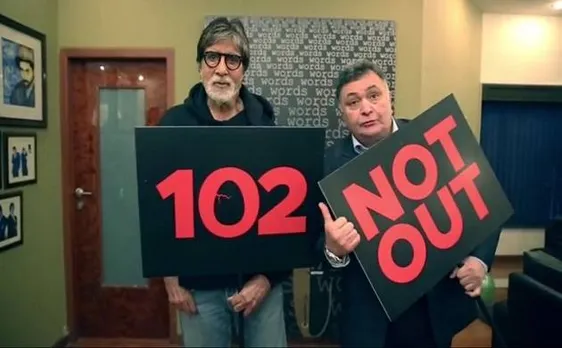 '102 Not Out' teaser out: Amitabh Bachchan-Rishi Kapoorâ€™s new age father-son story is damn CUTE 
