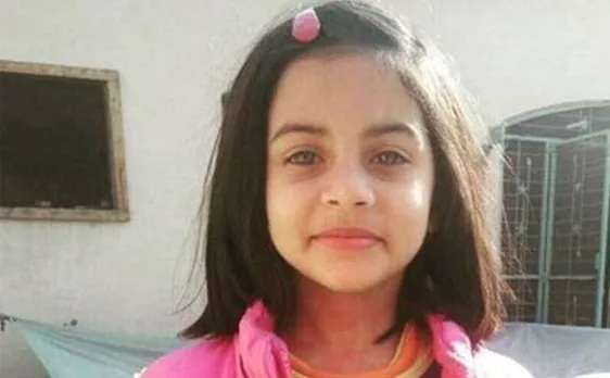 Pakistan Anti-terrorism court awards death sentence to Zainab's rapist, killer Imran Ali