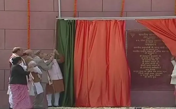 BJP shifts party headquarters, PM Modi inaugurates new office at 6, Deen Dayal Upadhyay Marg in Delhi