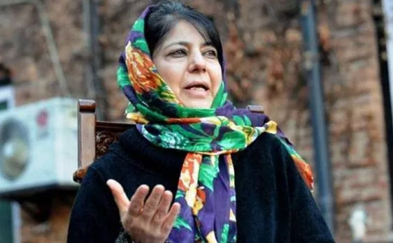 'Give me peace, I will pursue dialogue': Mehbooba to people