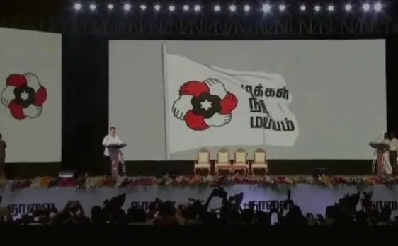Kamal Haasan's names his political party Makkal Needhi Mayyam; says it will  be free from games of caste, religion