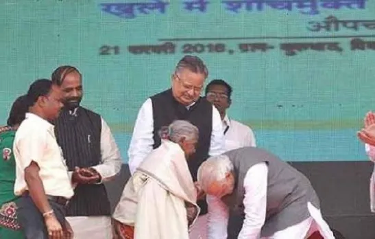 Kunwar Bai, Swachh Doot who sold goats to build toilet in her village, dies at 106