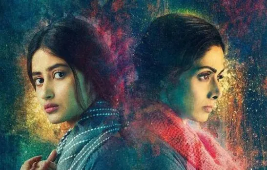 Srideviâ€™s on-screen daughter Sajal Aliâ€™s message for her will leave you teary-eyed