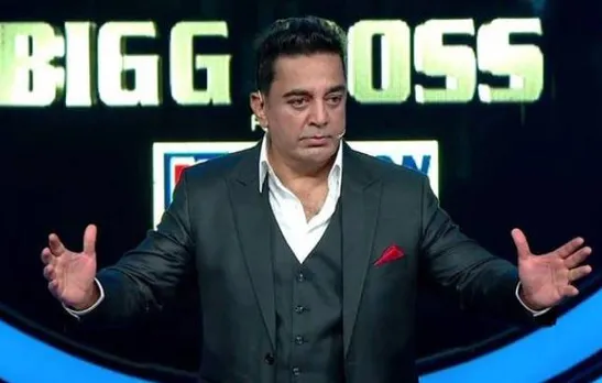 Kamal Haasan NOT to host Bigg Boss Tamil season 2?