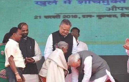 International Women's Day: PM Modi pays homage to oldest Swachh Bharat warrior 106-yr-old Kunwar Bai