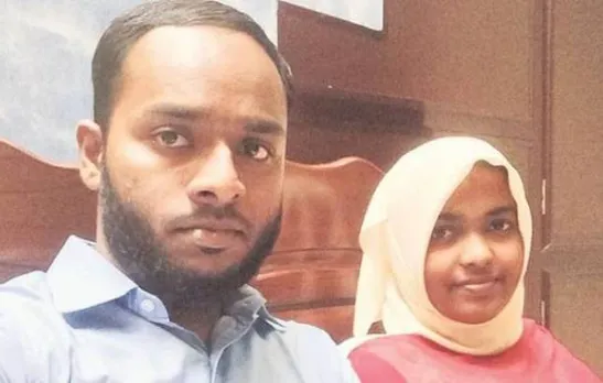 Supreme Court upholds Hadiya's marriage with Muslim man, quashes Kerala HC order