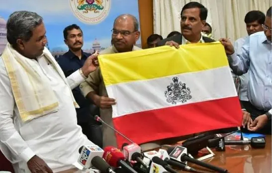 Siddaramaiah unveils proposed state flag for Karnataka, calls it 'sign of Kannadiga pride'