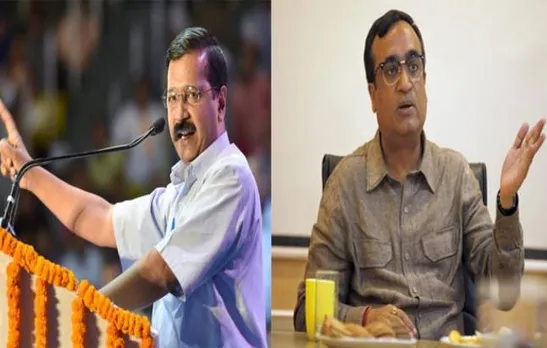 Sealing issue: Congress thanks CM Arvind Kejriwal for all-party meeting invite, BJP yet to acknowledge