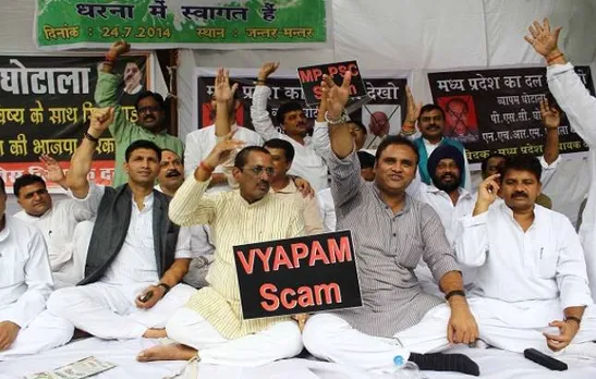 CBI debars 20 officials from Vyapam Investigative Team in one day