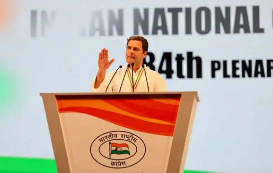 Rahul Gandhiâ€™s official Twitter account â€˜Office of RGâ€™ renamed