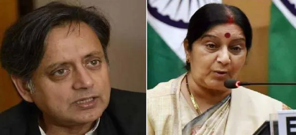 Why did government give false hopes: Congress on death of 39 Indians in Iraq