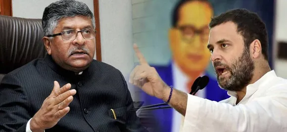 Cambridge Analytica behind Rahul Gandhi's 'Gabbar Singh Tax' phrase: Ravi Shankar Prasad