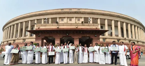 Parliament | Rajya Sabha, Lok Sabha adjourned till tomorrow, TDP MPs raise slogans demanding special status for AP