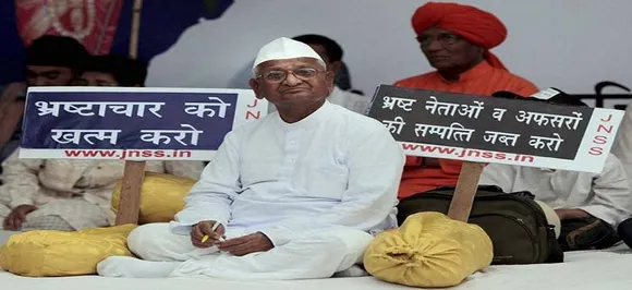 Government cancelled trains to stall protest against Lokpal, says Hazare