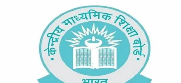 CBSE to introduce Health and Physical Education programme from session 2018-19