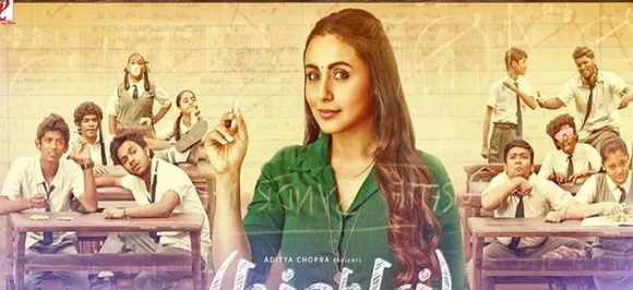 Hichki movie review: Well placed film with Rani Mukherjee's sassy, confident, solid performance