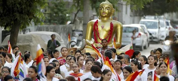 Mahavir Jayanti 2018: Facts, significance of Jain festival