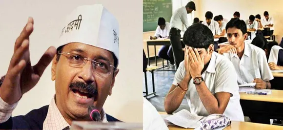 Kejriwal feels â€˜sadâ€™ for students, demands strict action in CBSE paper leak case