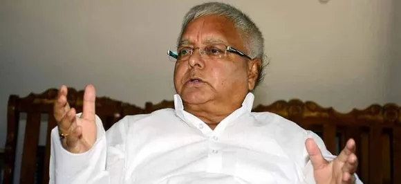 RJD chief Lalu Prasad on way to Delhi for 'specialised' treatment at AIIMS