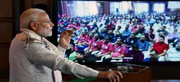 Smart India Hackathon: We should innovate more, says PM Narendra Modi 