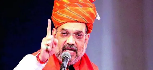 BJP president Amit Shah visits Suttur Math in Mysore