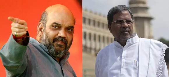 BJP leader Amit Shah vows CM Siddaramaiah 'biggest shock of life' in Karnataka polls