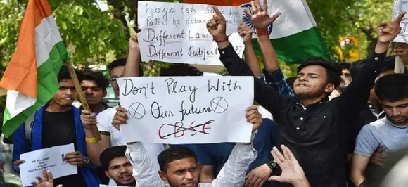 CBSE paper leak: Delhi court sends accused to two-day police custody