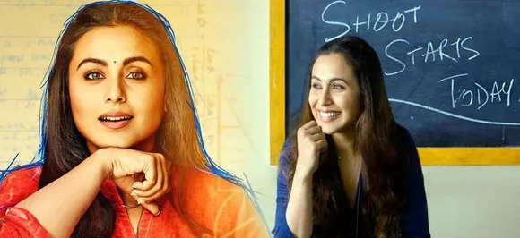 Hichki Box Office Report: Rani Mukerjiâ€™s film stays STEADY despite competition from Baaghi 2