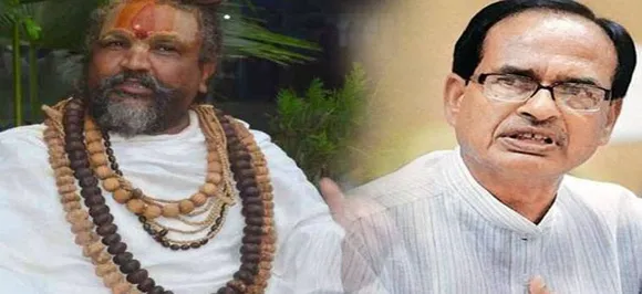BJP accords five religious leaders as MoS in MP; Petition filed in High Court to challenge status