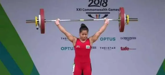 CWG 2018: Sanjita Chanu creates new record, clinches Gold in 53 kg category