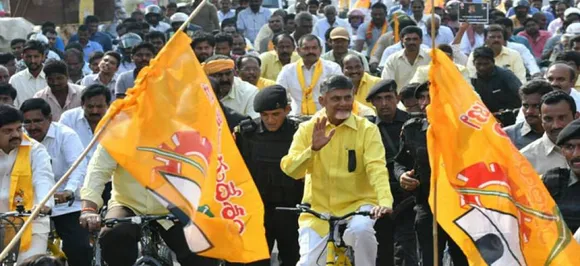 PM Modi will face same fate as Indira Gandhi, if he plays with sentiments of Andhra Pradesh: Chandrababu Naidu