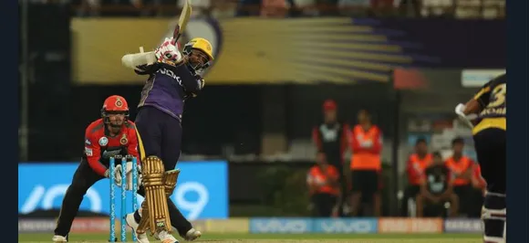 IPL 2018, KKR vs RCB Highlights: Captain Dinesh Karthik powers Kolkata to 4 wicket victory against Bangalore